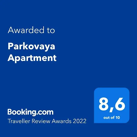Апартаменти Parkovaya